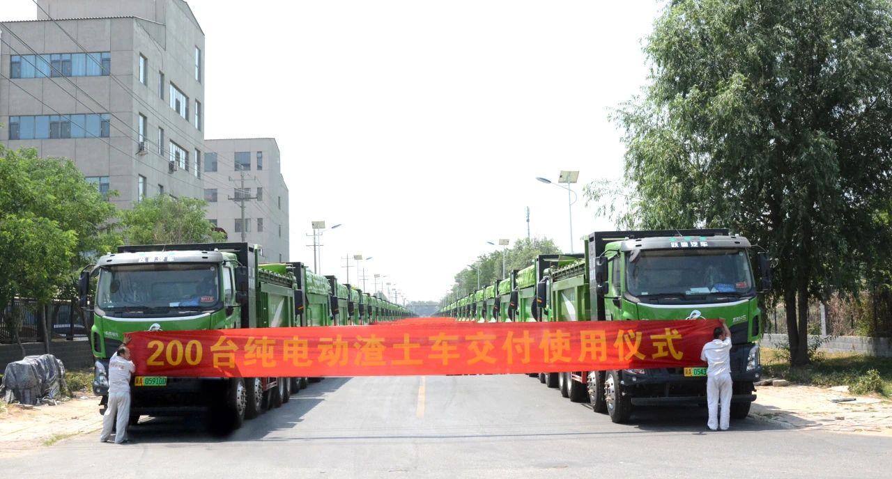 石企新脈動｜產業鏈上看“亮點”—躍迪新能源汽車構筑新質生產力