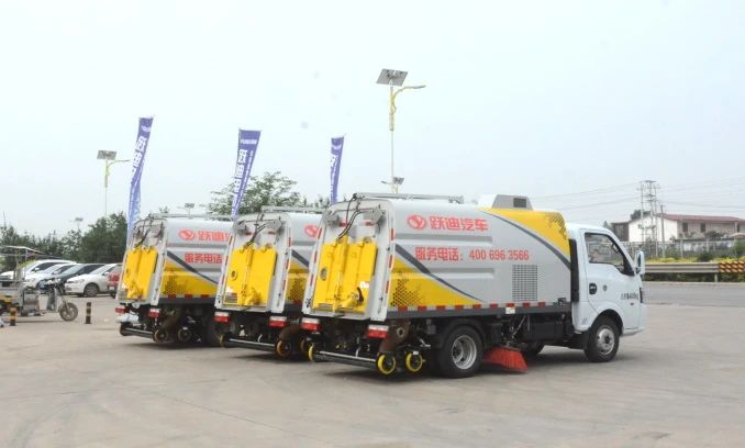 城市清潔得力助手丨躍迪集團小型洗掃車發往安徽