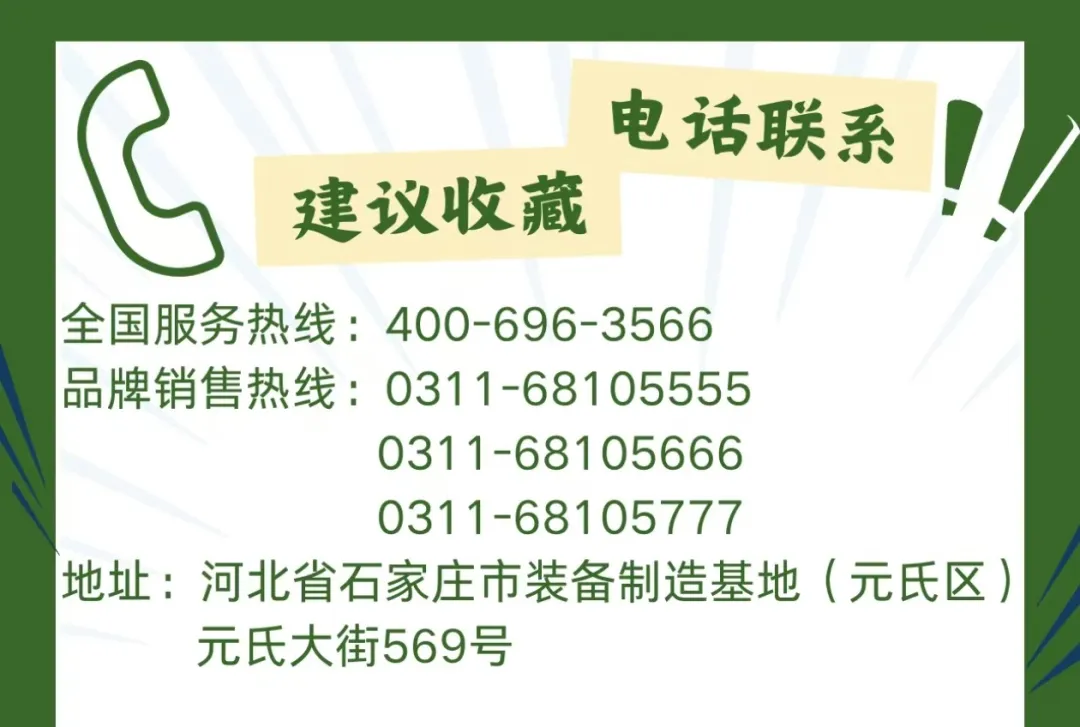 躍迪新能源汽車：綠色動力，引領未來環衛新風尚·