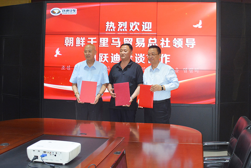 中國是朝鮮最大的貿易伙伴